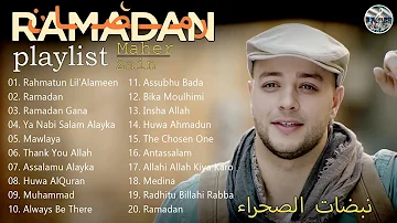 Maher Zain - Ramadan Playlist // Desert Beats