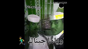 ٢٤ يناير ٢٠٢٠ 