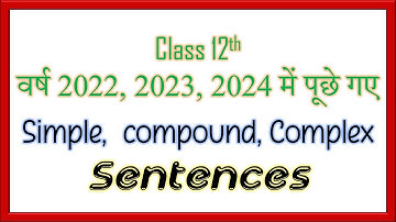 Previous Years Question of Synthesis || Class 12 || U P Board