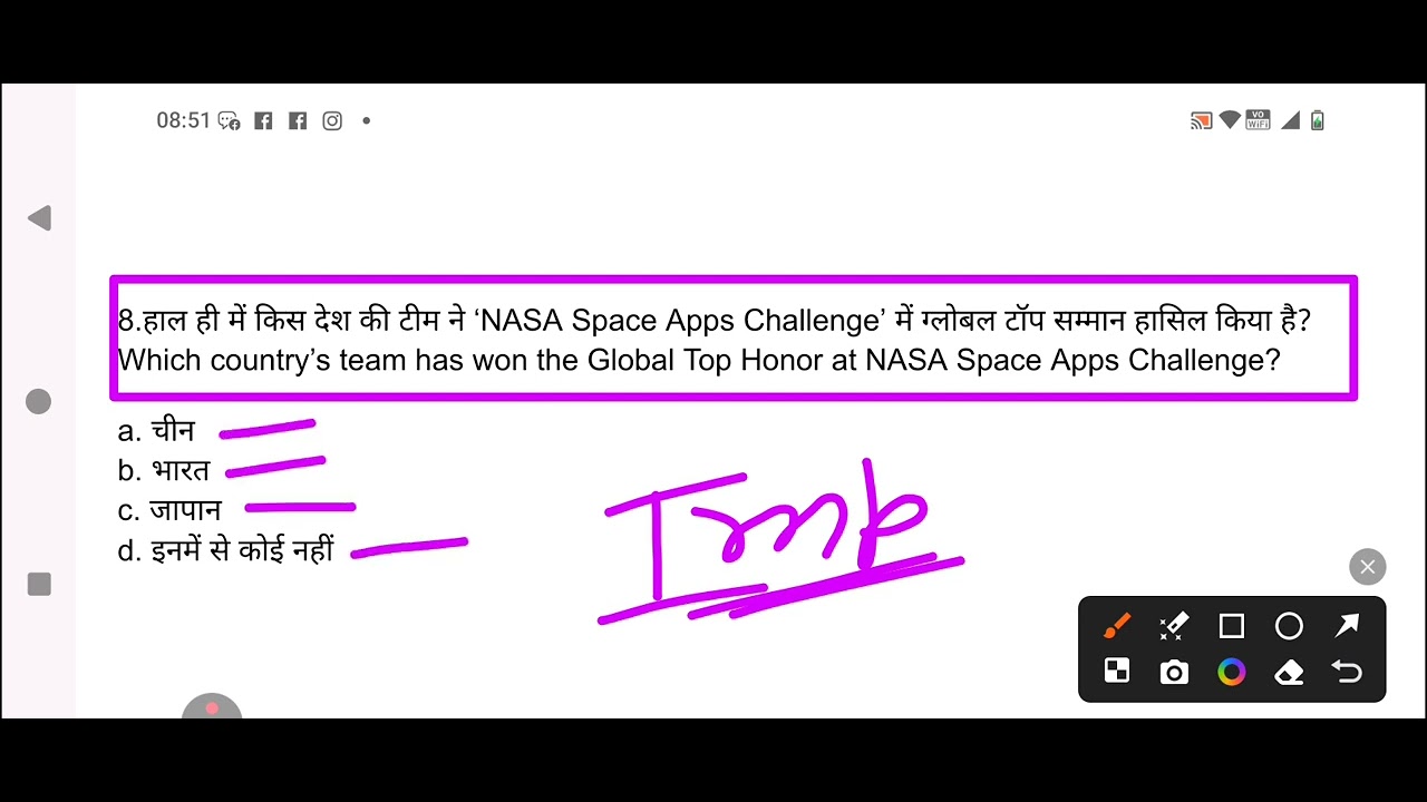 Current Affairs Today | Top 15 MCQs | Most Important Questions for SSC, UPSC, Railway, Bank