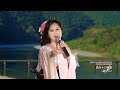 大林幸二“歌旅”きょうの夜! vol.221(2022.7.17 ON AIR)【出演順:大林幸二、中谷じゅん子、藤みえこ】