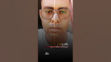 عليل يشتفي الشيخ محمود التهامي Explore التهامي محمود التهامي 