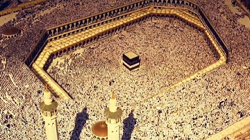 سورة القيامة #القرآن_الكريم