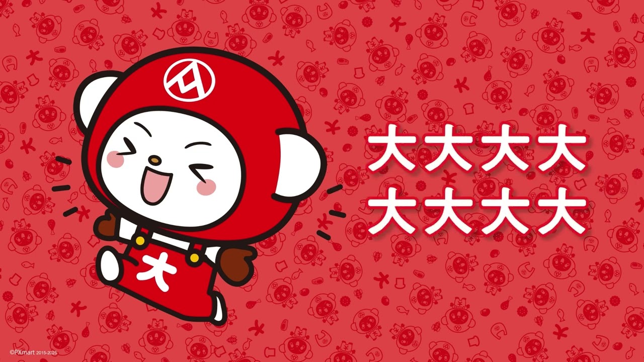 全聯福利中心】Mega Bear - YouTube