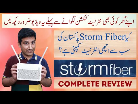 Storm Fiber internet Review after 2 Year Use