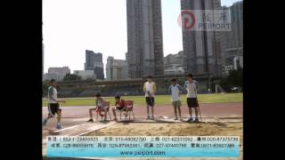Track and Field taken by high speed camera - Fastec TS3