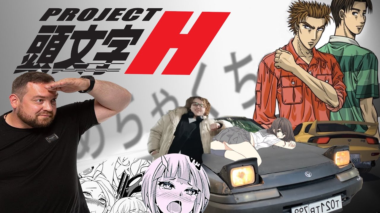 САМАЯ РЕДКАЯ МАЗДА В РОССИИ! АРХИВ КРИНЖА - YouTube