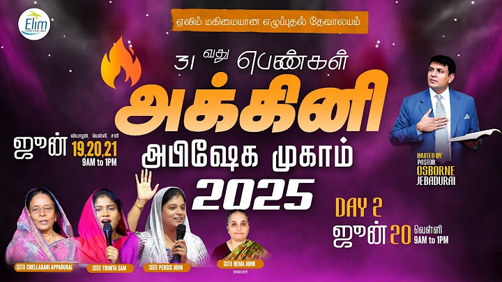 Day 2 - 31வது பெண்கள் அக்கினி அபிஷேக முகாம்  | Pastor Osborne Jebadurai | 20 June 25