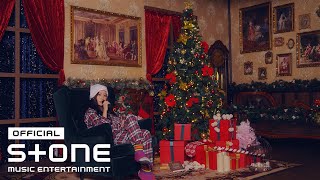 Seori - Cinderella Teaser