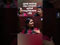 എൻ്റെ ഡാഡിയെ കുറ്റം പറയുന്നത് എനിക്ക് കേട്ടുനിൽക്കൽ പറ്റില്ല #aliyans #comedyserial #sitcom
