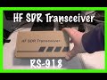 HF SDR Transceiver RS 918