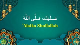ALAIKA SHOLLALLAH (Lirik) ‼️Cover by Ai Khodijah