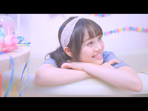 【MV】伊藤美来 / 泡とベルベーヌ(Full Ver.)