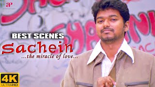 Sachein 4K Best Scenes | Has Vijay succumbed to Genelia's charm? | Vijay | Genelia | Vadivelu