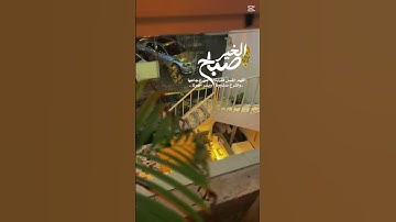 اذكار الصباح والمساء #اكسبلور #تصويري #دعاء #لايك #ترند #تيك_توك #صباح_الخير #اذكار#قهوه#دكان#مكه