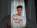 اغنيه جهاد