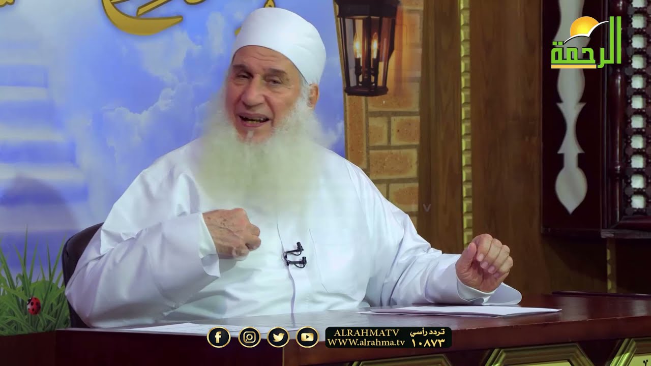 فهم مراد الله من رمضان برنامج مدارج السالكين مع فضيلة الشيخ محمد حسين يعقوب