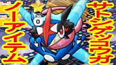 ポケとる Ios版 ステージ184 グランブル Youtube
