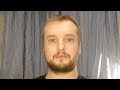 Об устройстве канала