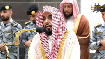 تلاوة خالدة | لفضيلة الشيخ د. أ. عبد الله الجهني | صلاة الفجر من الحرم المكي 21 صفر 1446هـ