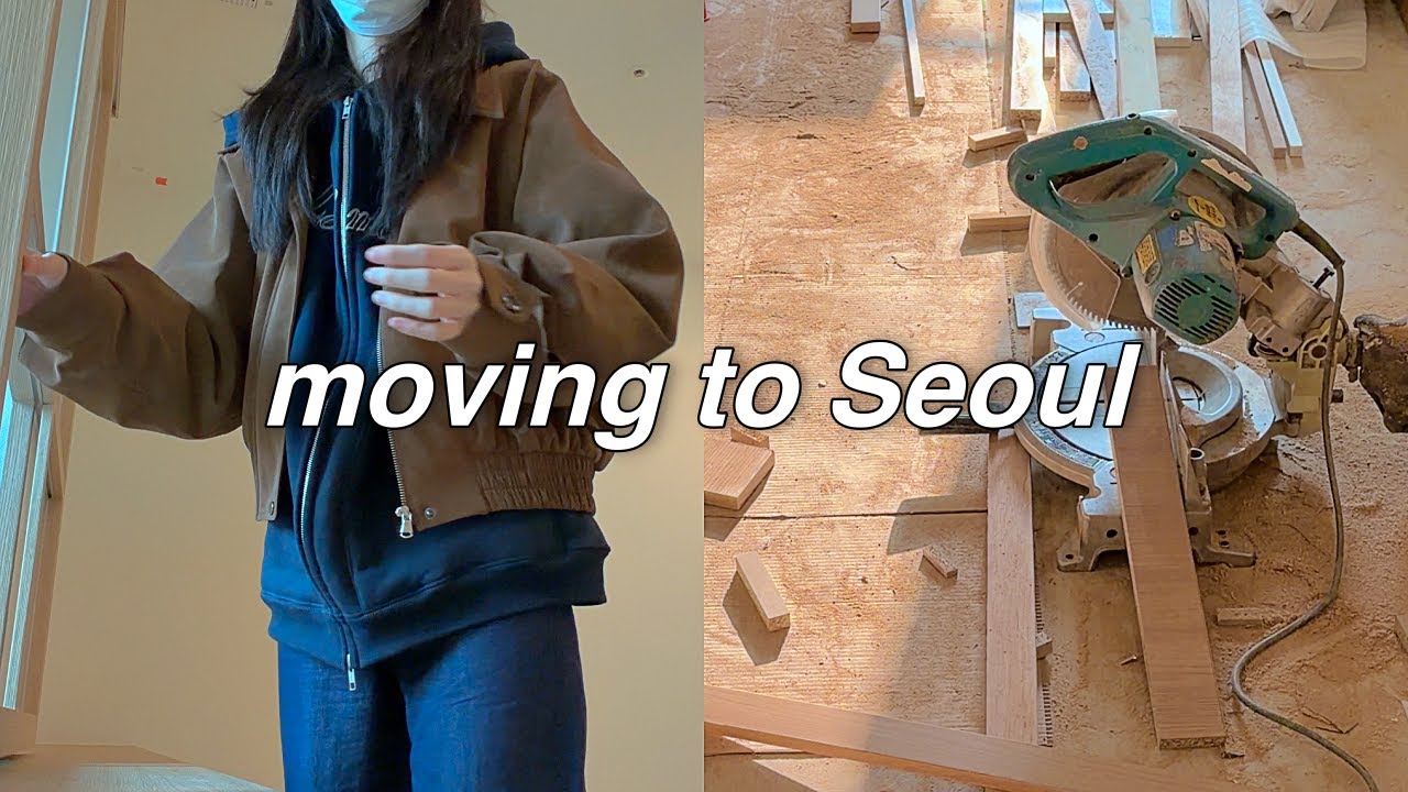 🚛 드디어 이사를 합니다 . . 먼지에 뒤덮였던 서프라이즈 준비 기간ㅣ찐 중국 음식점 추천 (미씨엔, 카오위)