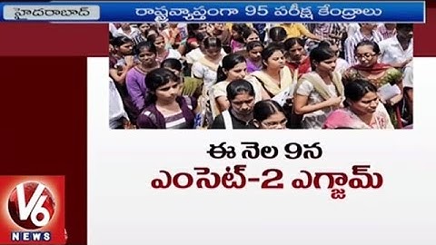 All Set For TS EAMCET 2 Examination On July 9th | V6 News
