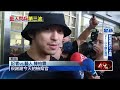 閃兵事件
