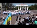 ФЛЕШМОБ «МЫ -- УКРАИНЦЫ!» Мелитополь