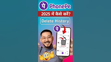 phone pay ki history kaise delete hota hai | phone pe se history kaise delete ki jaati hai #ytshorts