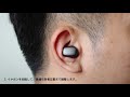 【VGP 2022金賞】 EarFun Free Pro 2 Bluetooth 5.2 ANC搭載 ワイヤレスイヤホン 超軽量 完全ワイヤレスイヤホン ワイヤレス充電対応