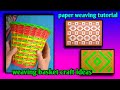 basket weaving tutorial, weaving basket ideas, paper weaving tutorial, paper mat, tejido de papel