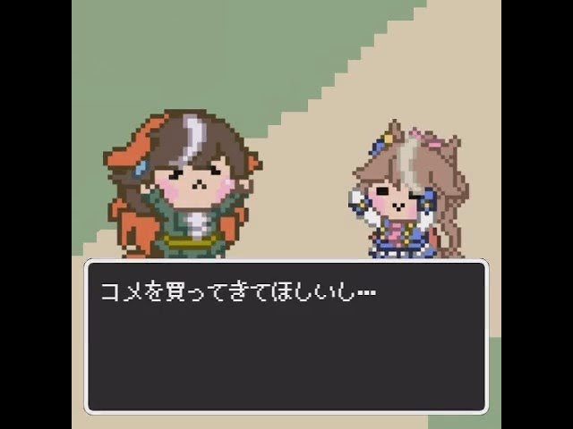 たぬき - YouTube