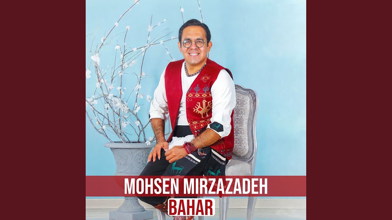 Watch Baran on YouTube Watch Baran on YouTube