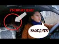 Пассажирка КИНУЛА таксиста/ Яндекс такси украл комиссию!Подставляет водителей