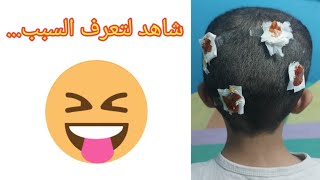 حلاق المحترفين اتفرج للنهايه لأنها صادمه ?