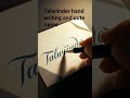 #Dream creenAI talwiinder