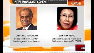 Ahli jawatankuasa bebas kaji peperiksaan awam screenshot 4