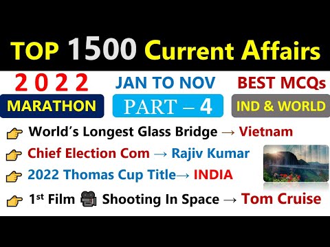 BEST 1500 Current Affairs 2022 | Part 4 | January To Nov | Top Current Affairs MCQs 2022 | All Exams