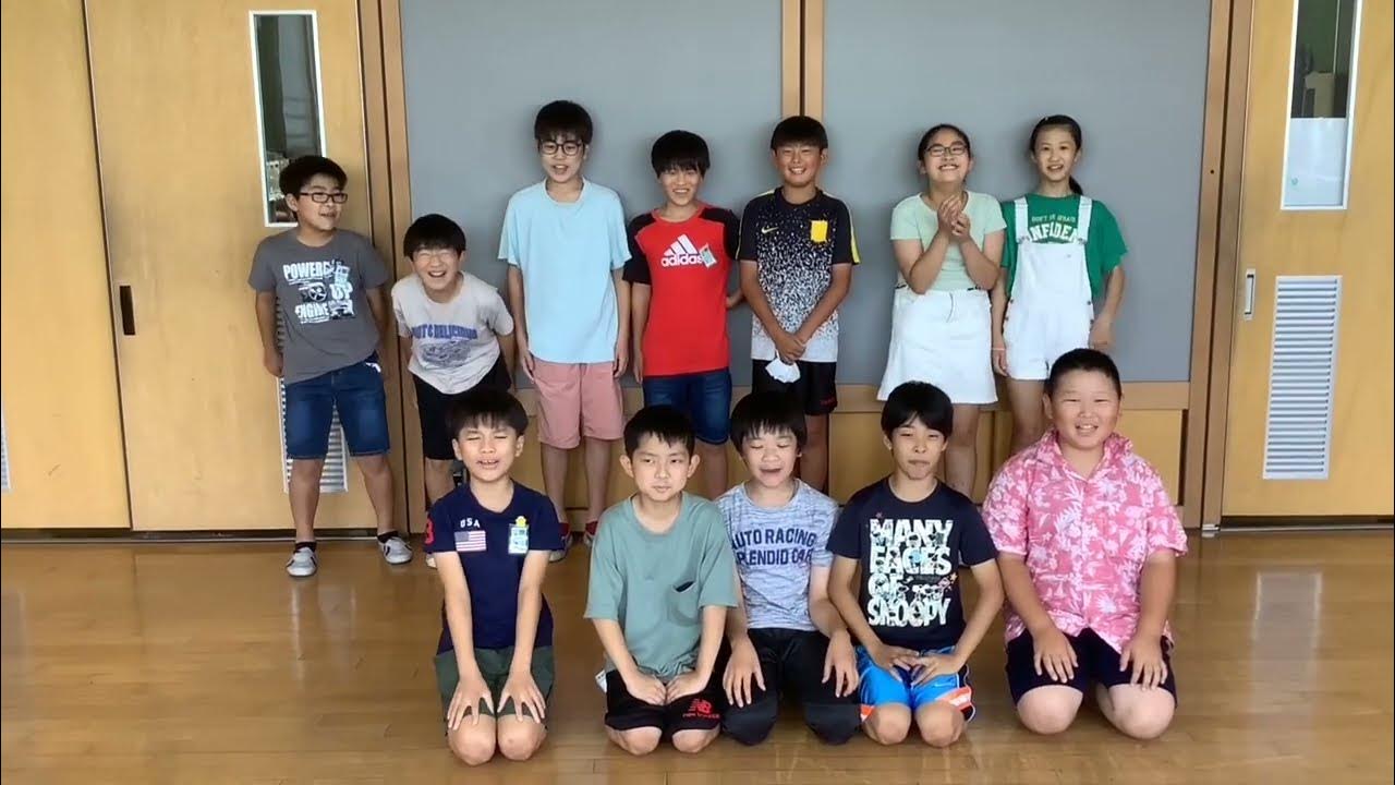大井沢小学校 市制施行20周年メッセージ【茨城県守谷市】 YouTube