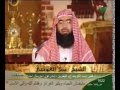 أروع القصص أصحاب الأخدود الملك والساحر 2 للشيخ نبيل العوضي أروع القصص أصحاب الأخدود الملك والساحر 2 للشيخ نبيل العوضي