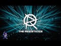 The Resistance Pres Shadowcell Rampage Weekend 2026 