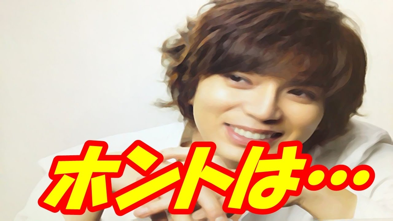 嵐 松本潤さんの末っ子ぶりがかわいいエピソードを紹介 どっぷり嵐ちゃん Youtube 嵐 松本潤さんの末っ子ぶりがかわいいエピソードを紹介 どっぷり嵐ちゃん Youtube