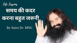 Life Lessons By Saint Dr. Gurmeet Ram Rahim Singh Ji Insan (Episode - H 120)