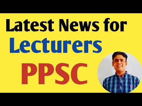 A Rasheed Mirani PPSC Lecturer Updates || When the papers are expected to be conducted ...