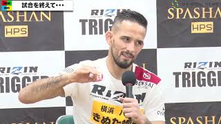 【RIZIN】クレベル・コイケ、朝倉未来を一蹴「同じレベルじゃない」　佐々木憂流迦に勝利　「SPASHAN HPS presents RIZIN TRIGGER 2nd」インタビュー