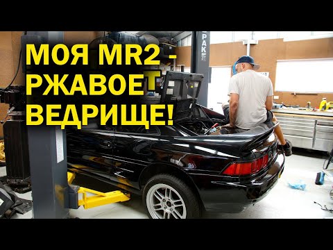 Video: Koľko stojí mr2?