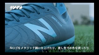 ニューバランス「テケラ V2 PRO HG」試し履き＆前作比較レビュー