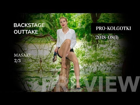 Pantyhose Backstage Outtake 2018-08(1) MASAKI 2 of 3