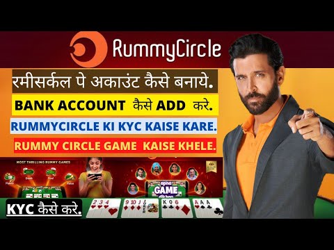 वीडियो: मैं RMI रजिस्ट्री कैसे शुरू करूँ?