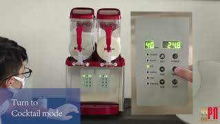 Фризер для мягкого мороженого COOLEQ ICS 8+8D - настройка режимов